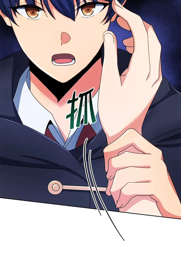 第46话 第19页