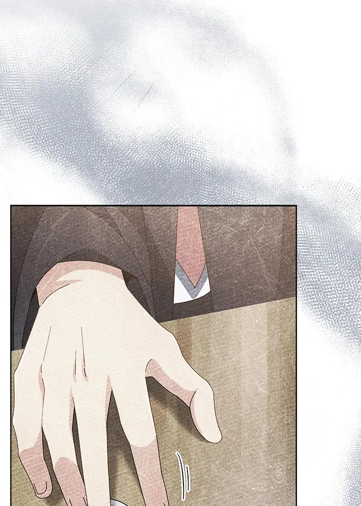 第46话 第32页