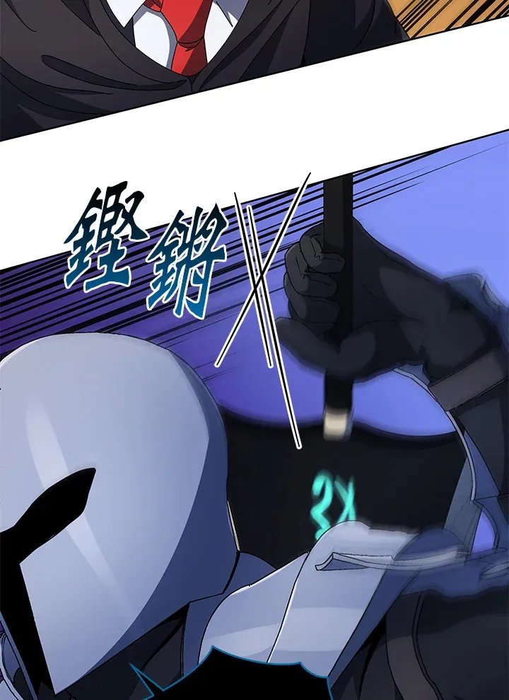 第46话 第63页