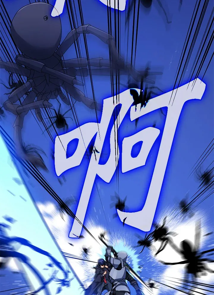 第46话 第65页