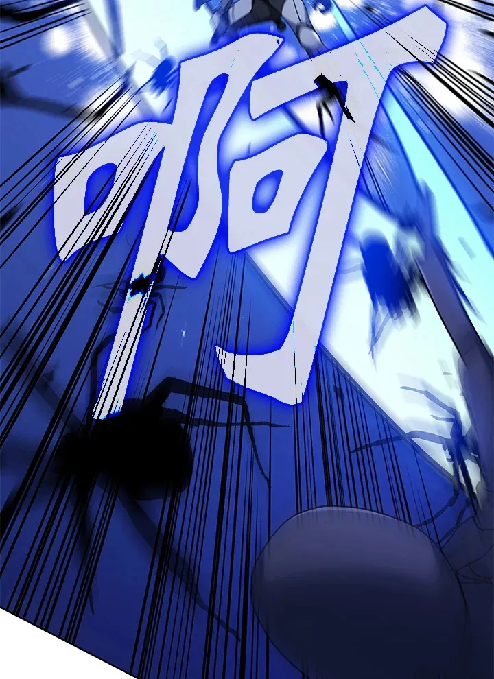 第46话 第66页
