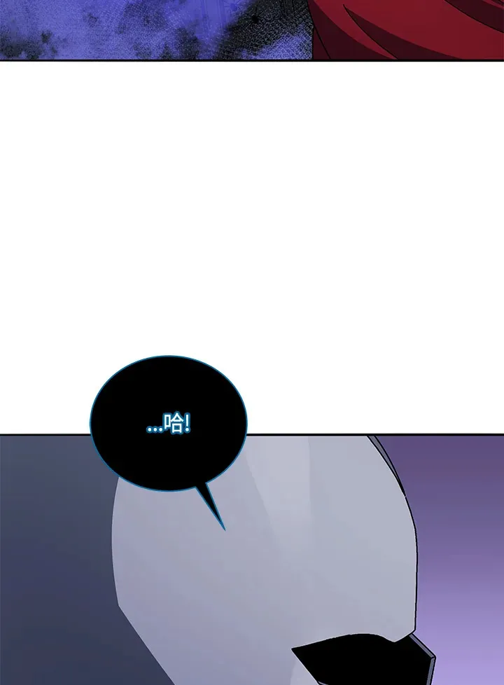 第46话 第88页