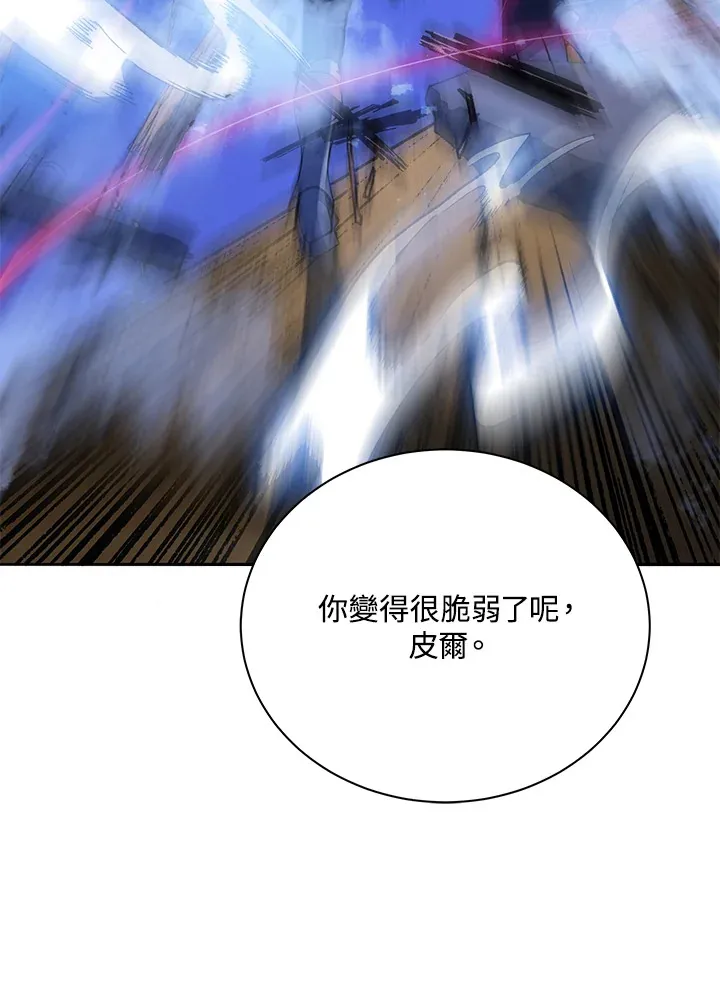第46话 第107页