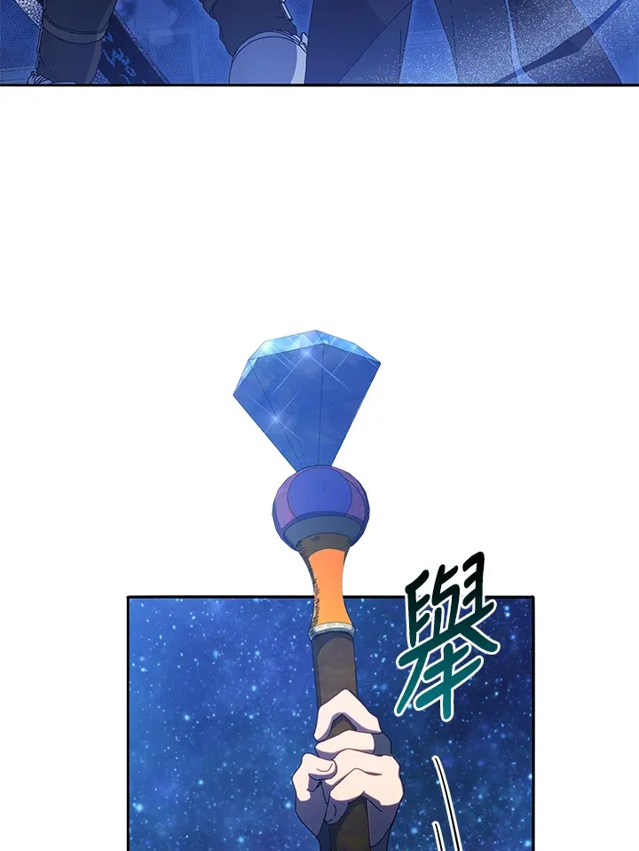 第46话 第120页