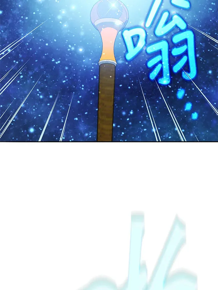 第46话 第123页