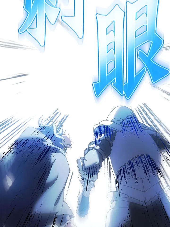 第46话 第128页