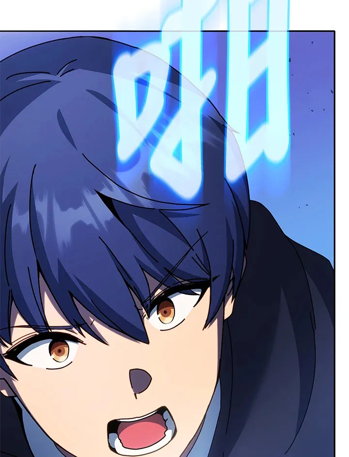 第47话 第9页