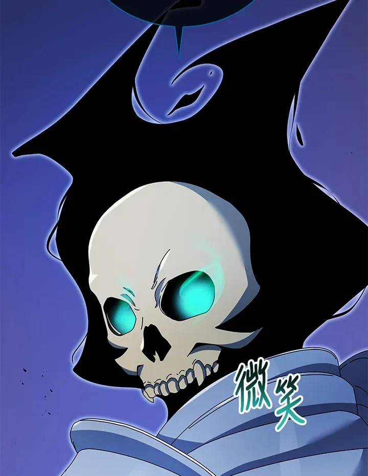 第47话 第56页