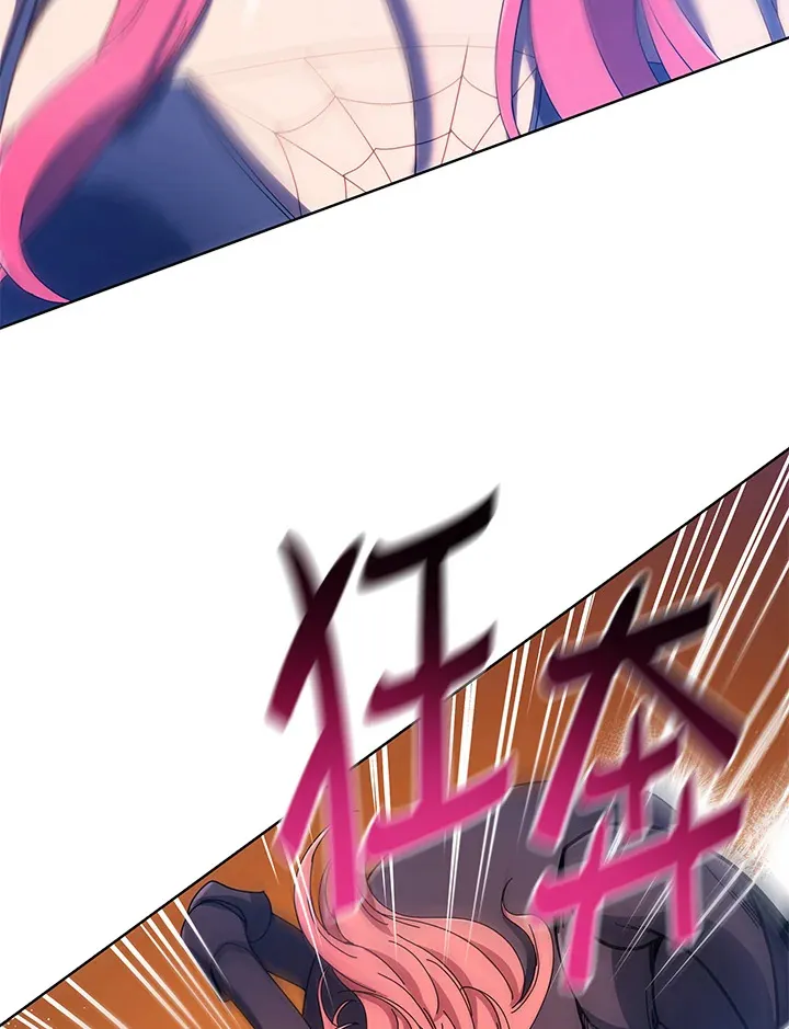 第47话 第89页