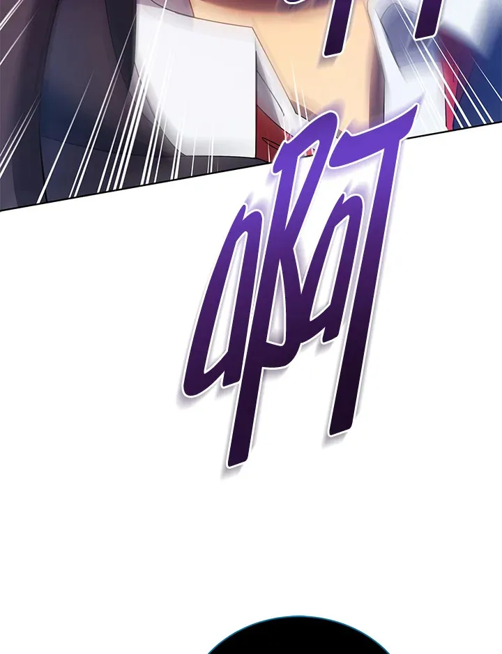 第47话 第93页