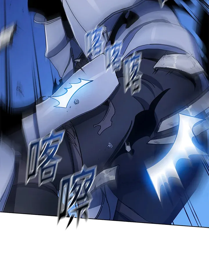 第47话 第95页