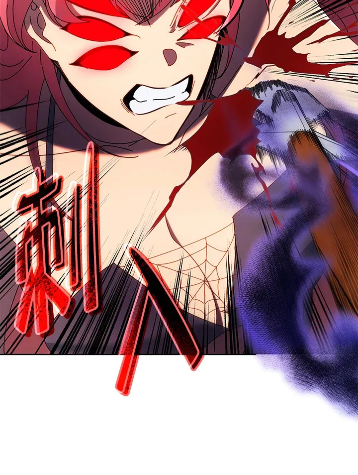第47话 第107页