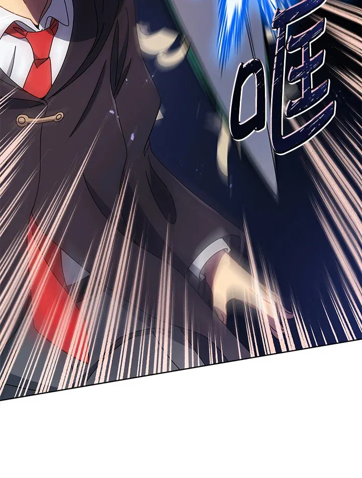 第47话 第118页