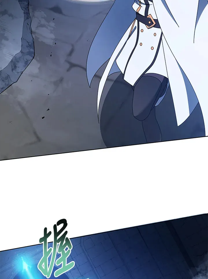 第47话 第141页