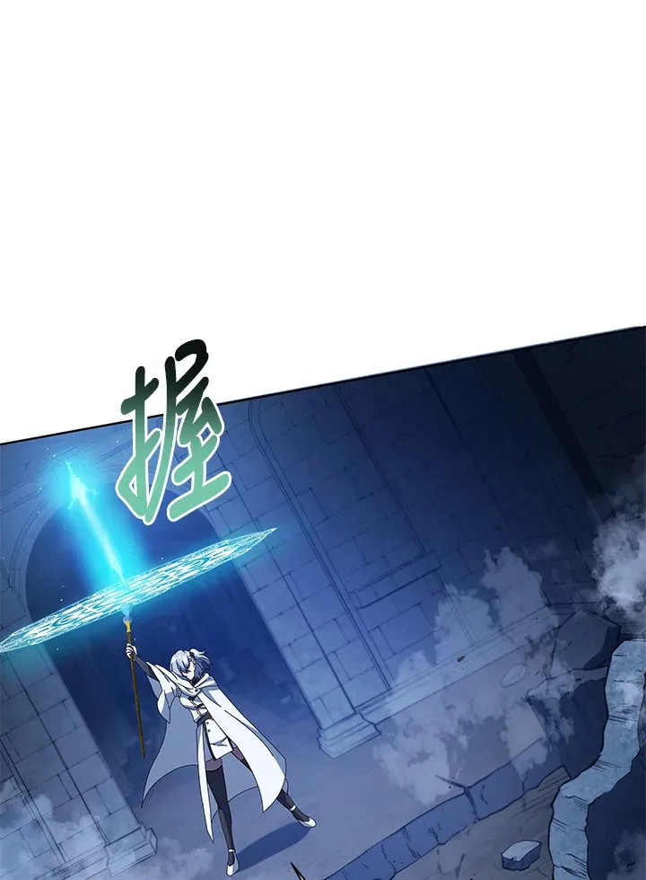 第47话 第156页