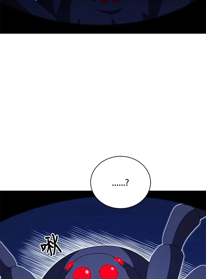 第48话 第24页