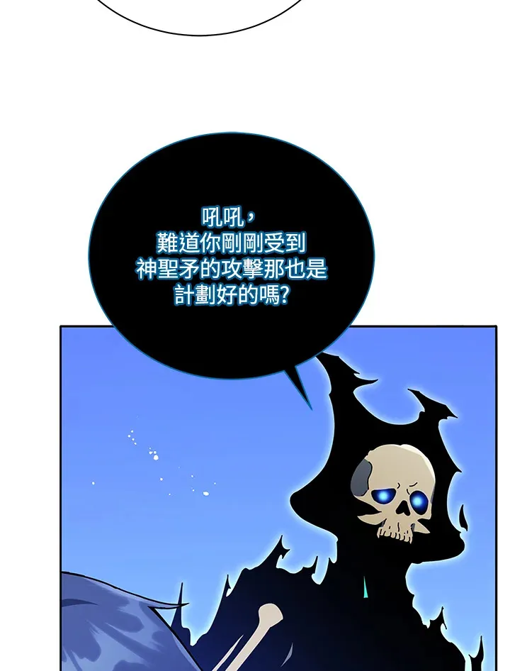第49话 第6页