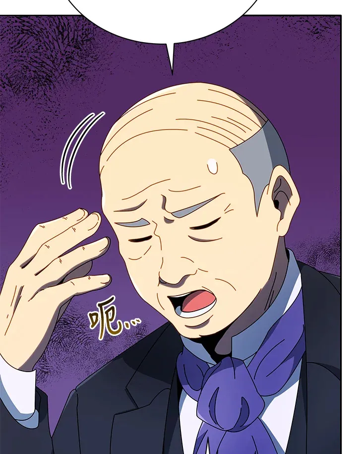 第49话 第36页