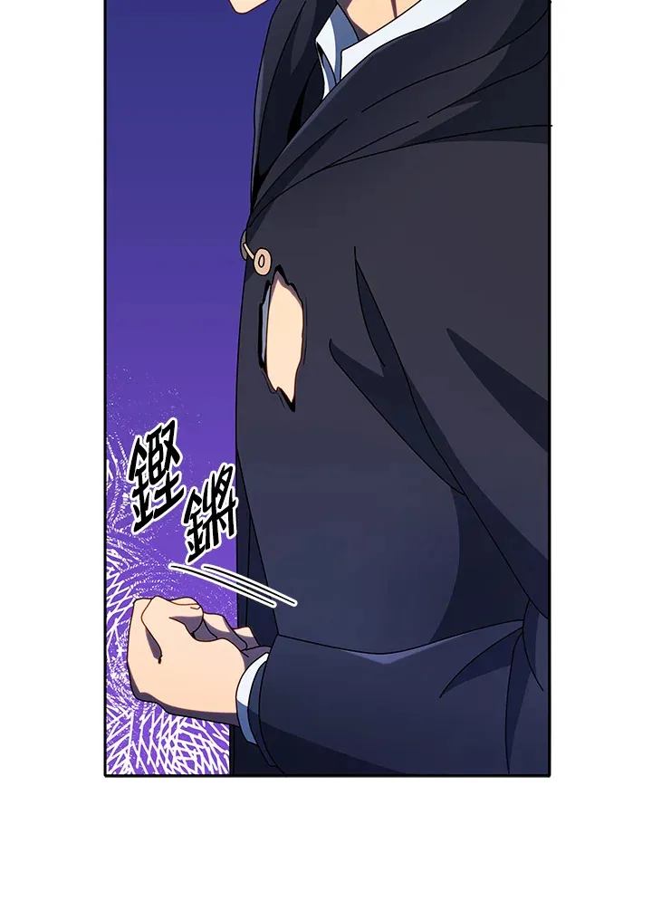 第49话 第48页
