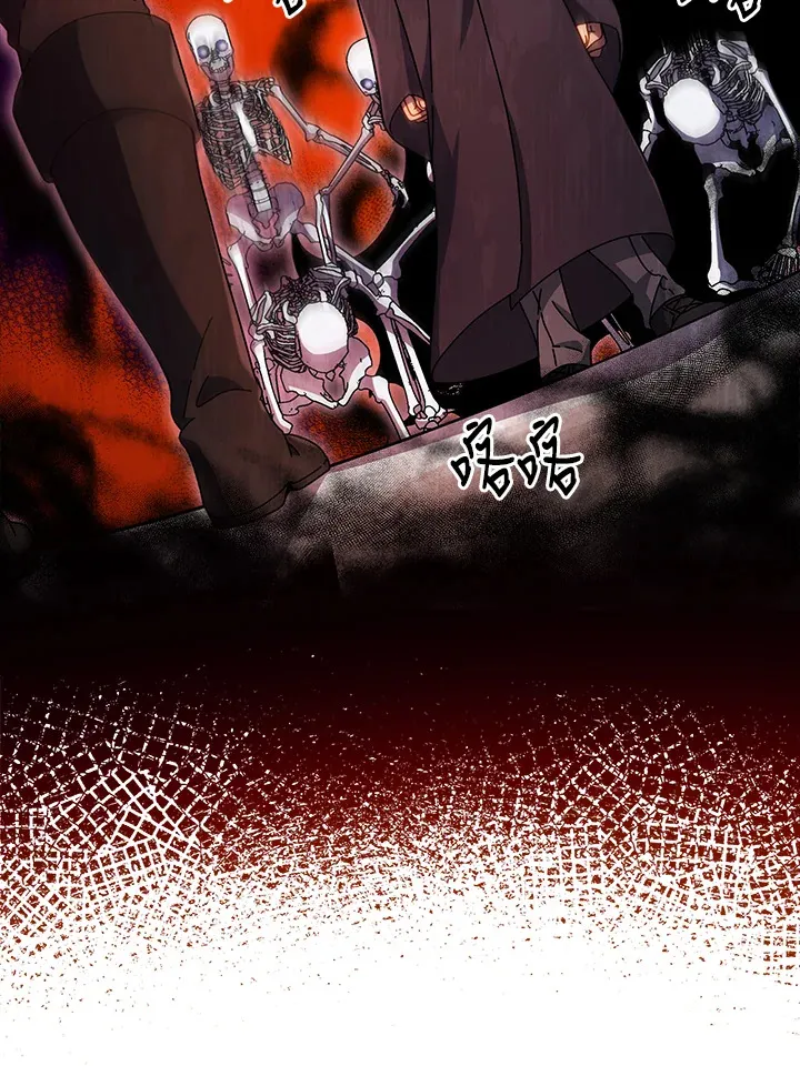 第49话 第51页