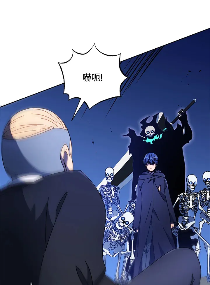 第49话 第58页
