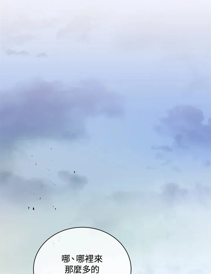 第49话 第102页