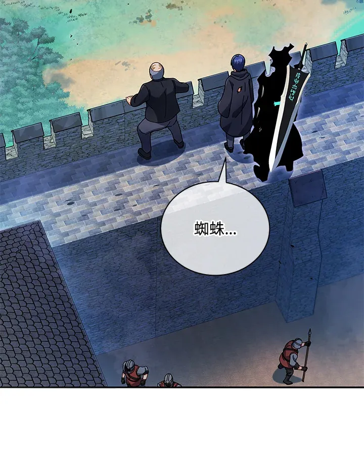第49话 第104页