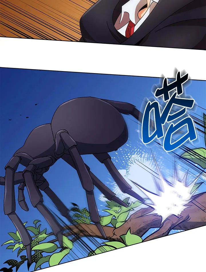 第50话 第100页