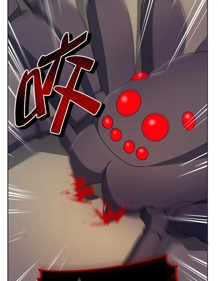 第50话 第108页