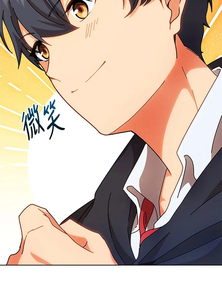 第51话 第12页
