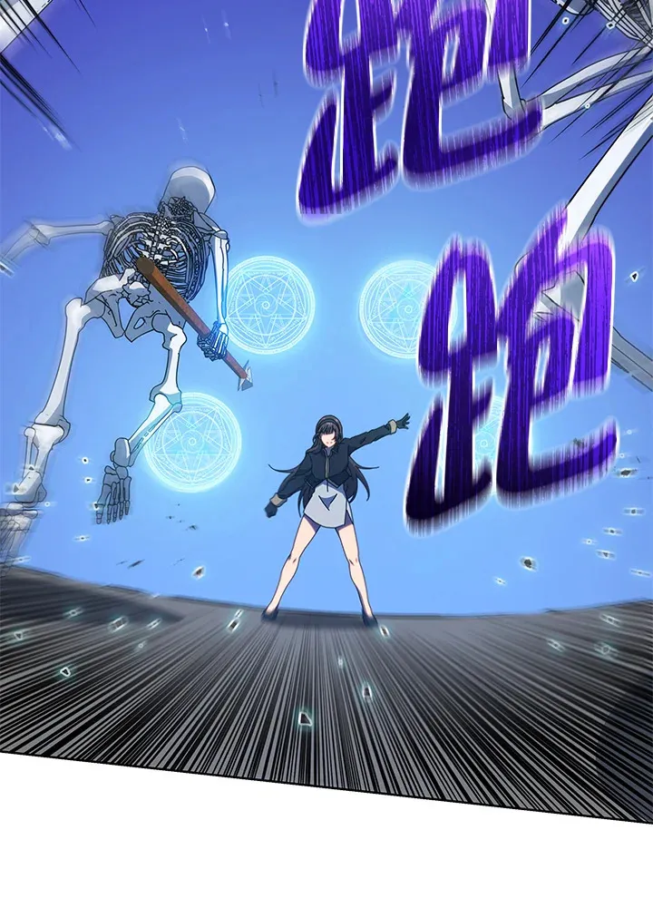 第53话 第56页