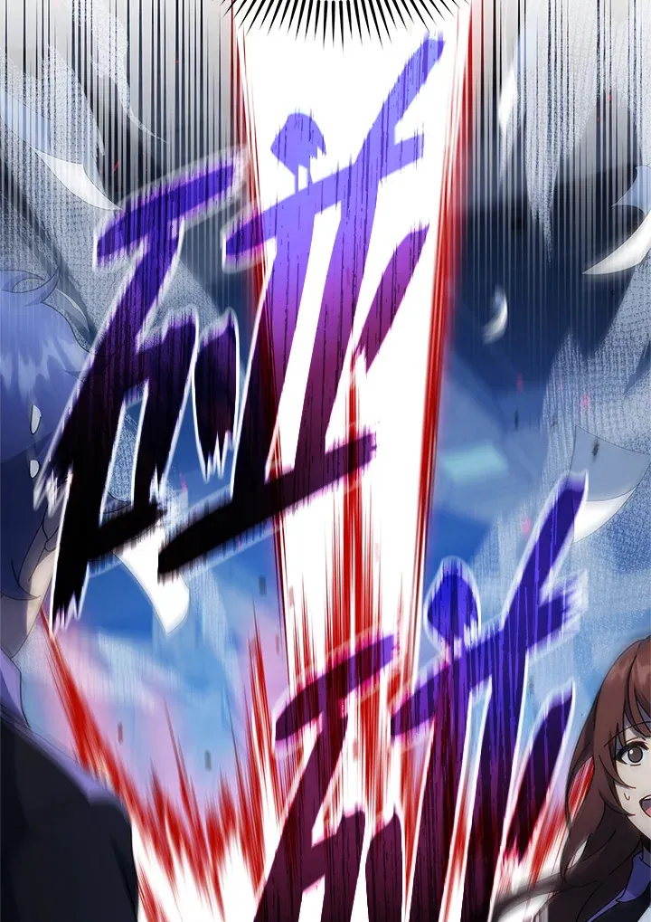 第53话 第87页