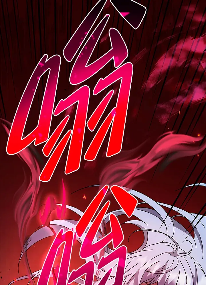 第54话 第37页