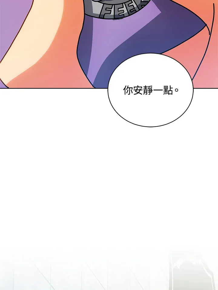 第54话 第89页