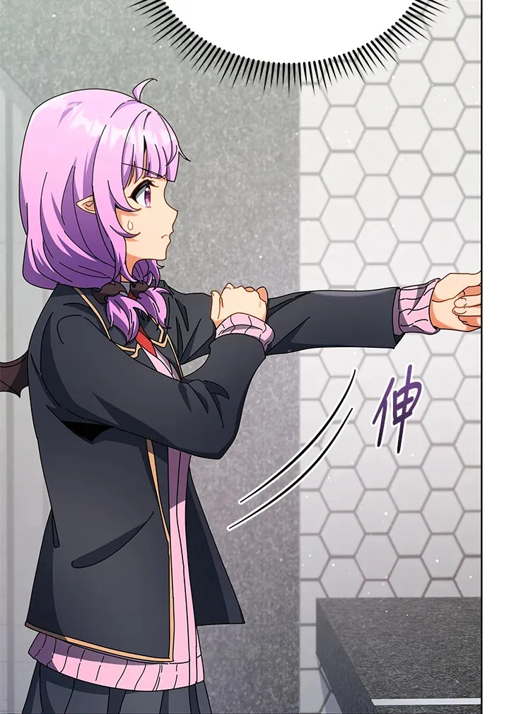 第55话 第16页