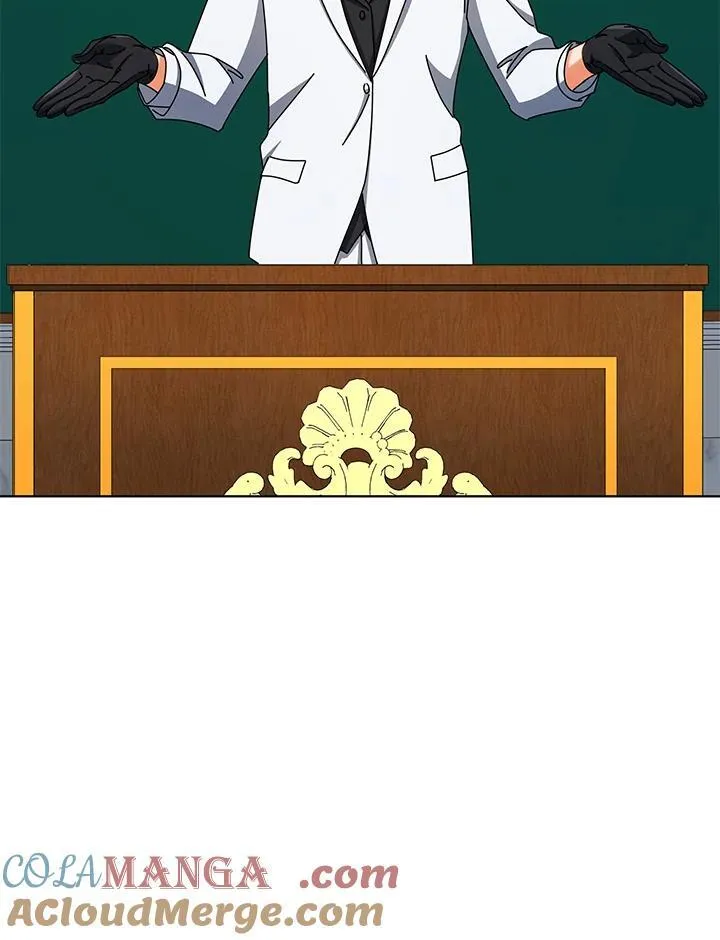 第56话 第17页