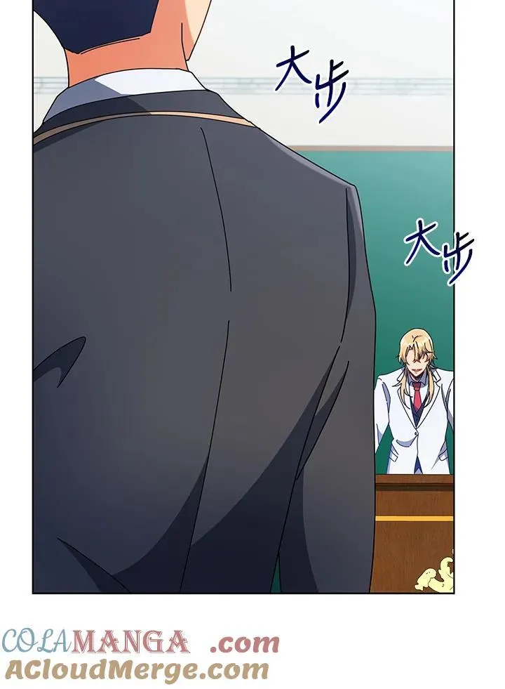 第56话 第25页