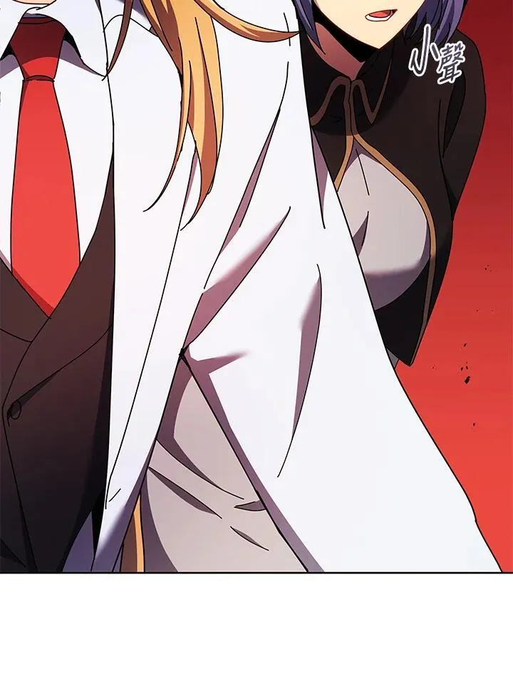 第56话 第31页