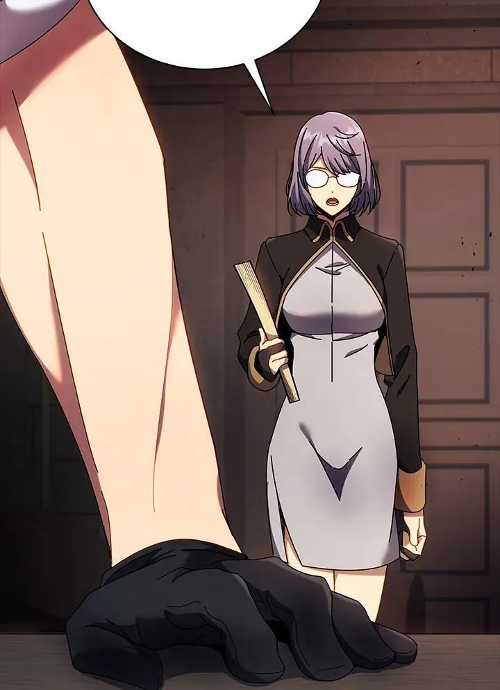 第57话 第7页