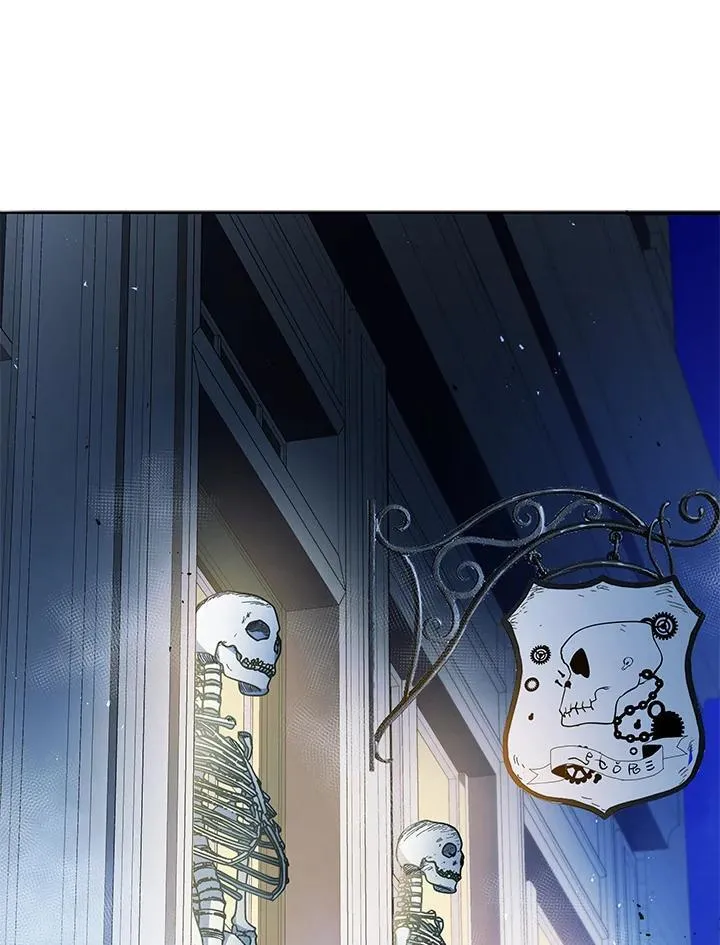 第57话 第96页