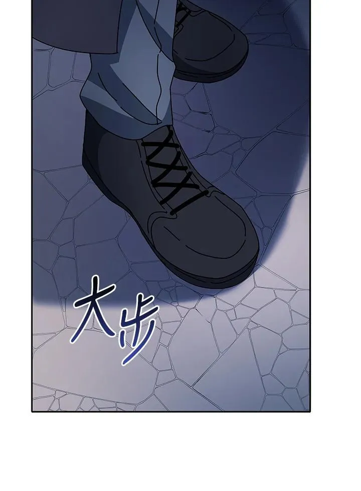 第57话 第119页