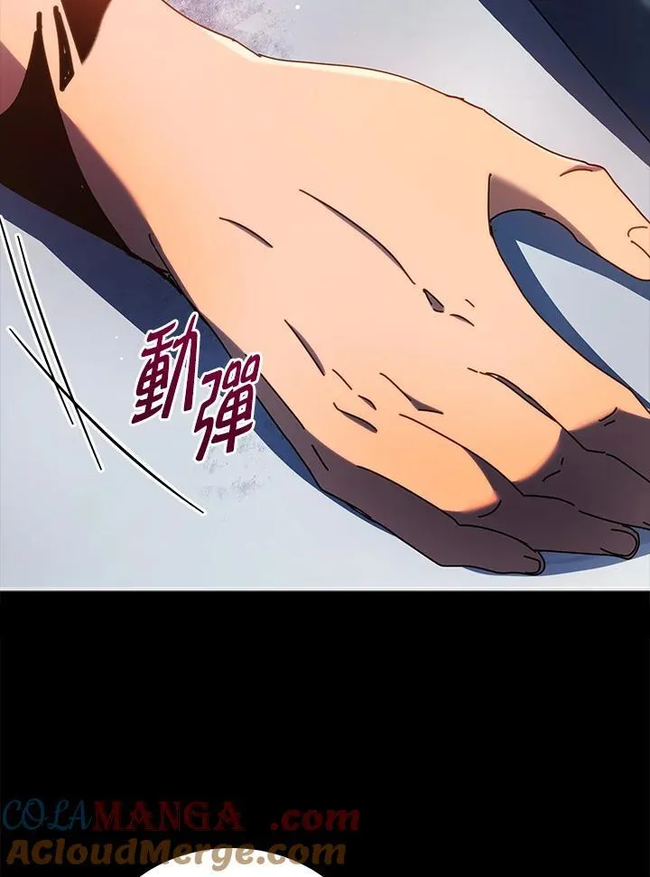 第57话 第129页