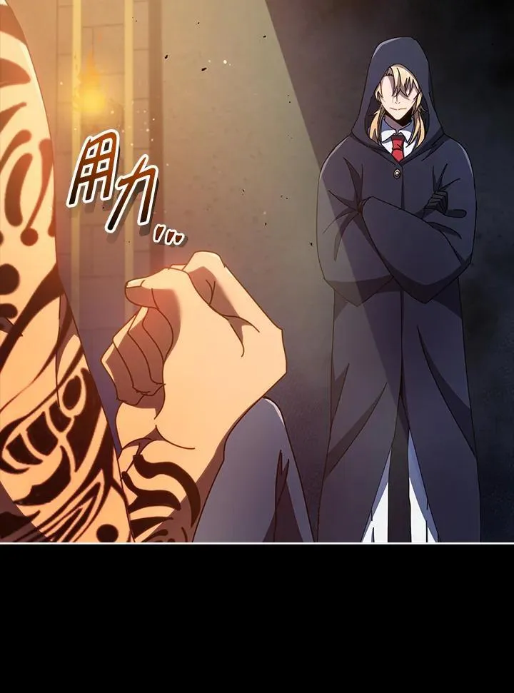 第57话 第134页
