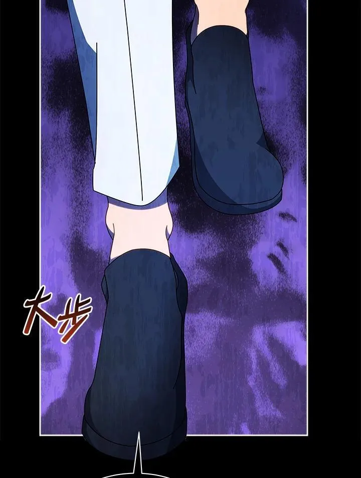 第58话 第36页