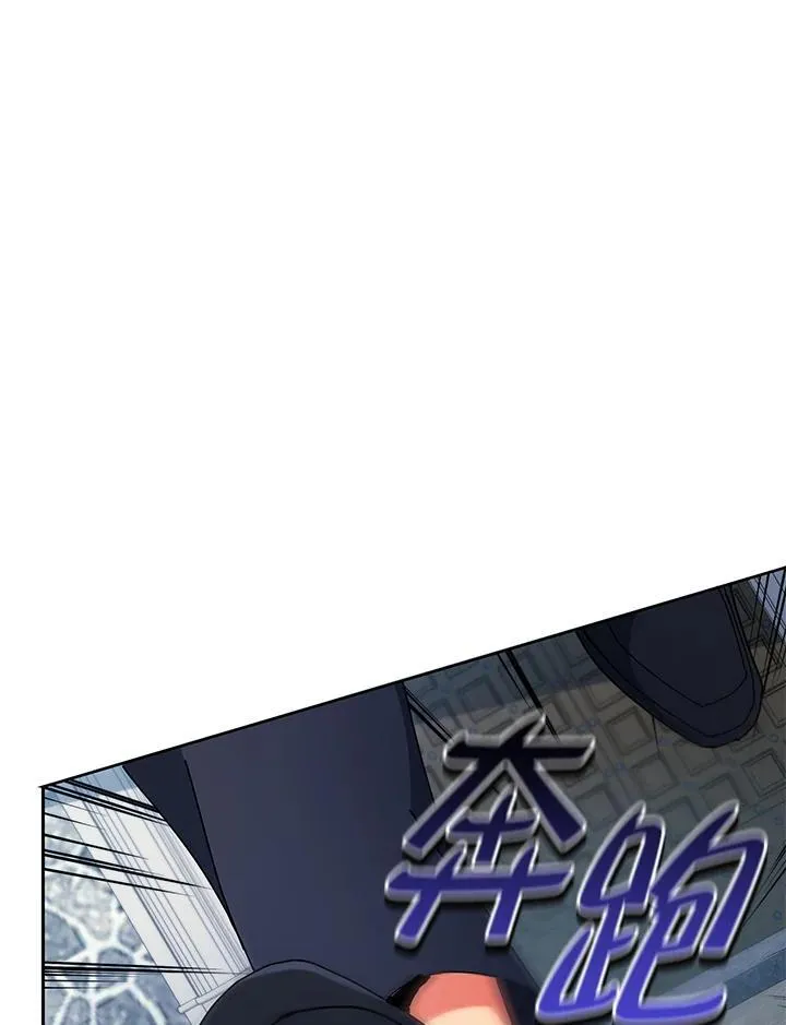 第58话 第90页