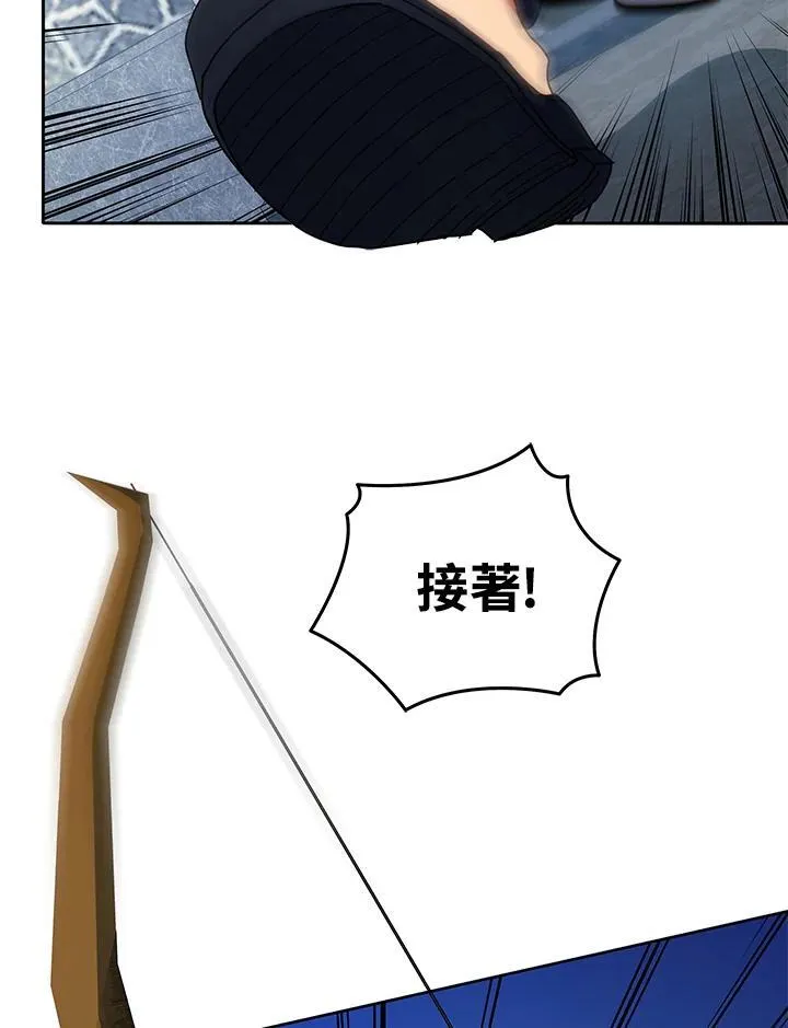 第58话 第91页