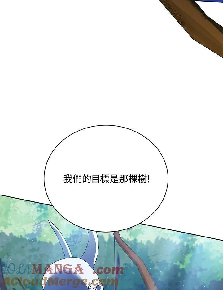 第58话 第93页