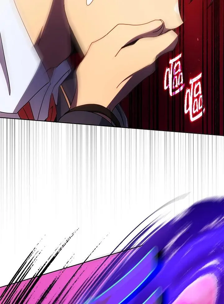 第59话 第110页