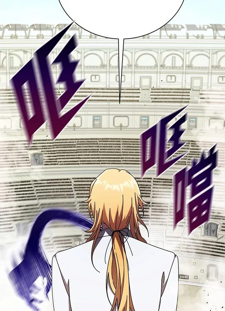 第59话 第120页