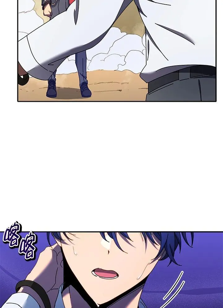 第60话 第34页